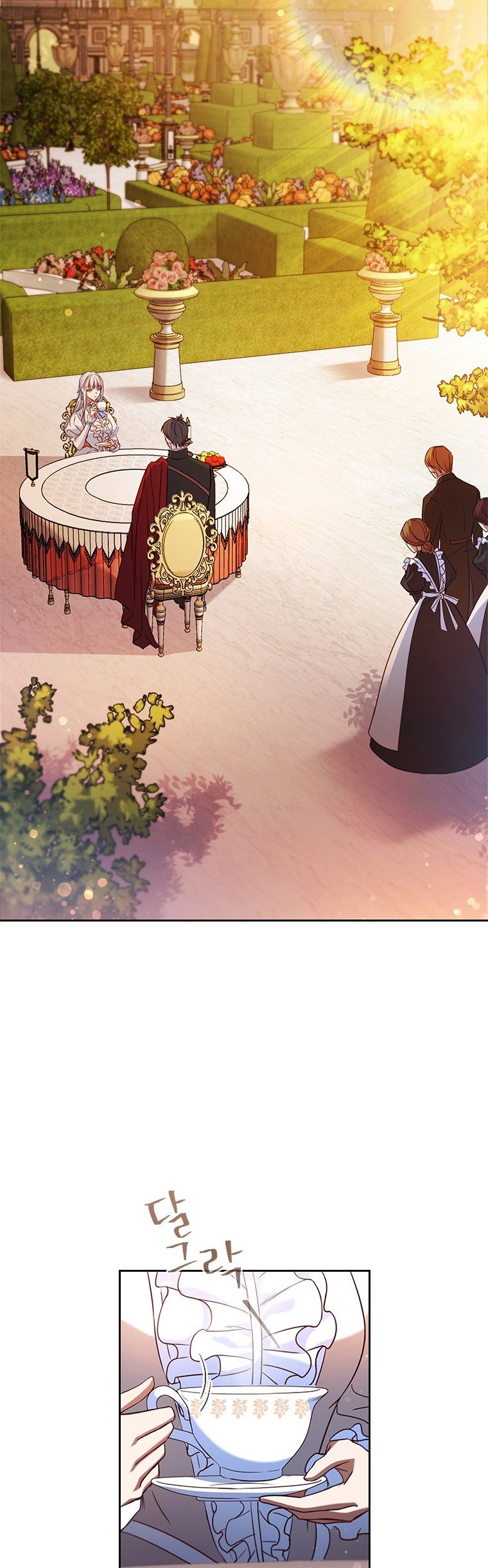 An Extra In The Family Is The First To Be Abandoned Chapter 3 190 021