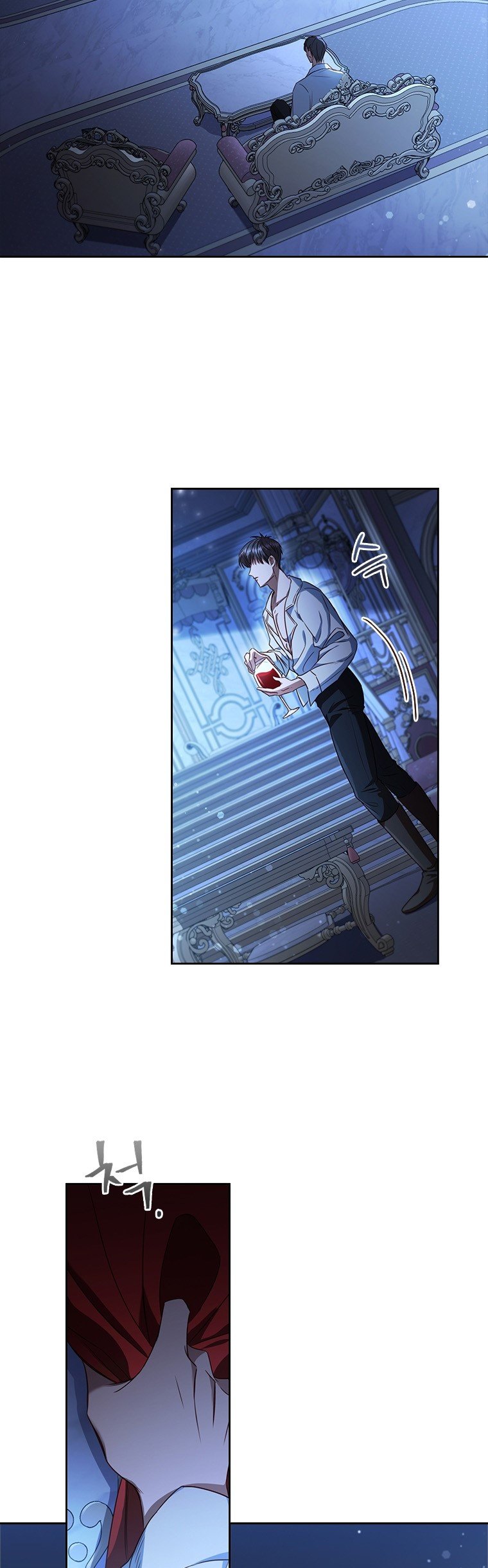 An Extra In The Family Is The First To Be Abandoned Chapter 3 210 041