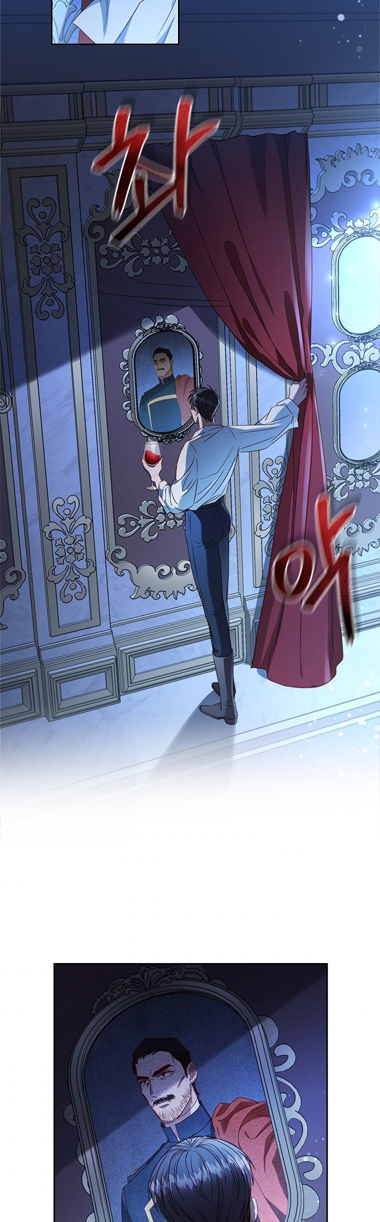 An Extra In The Family Is The First To Be Abandoned Chapter 3 211 042