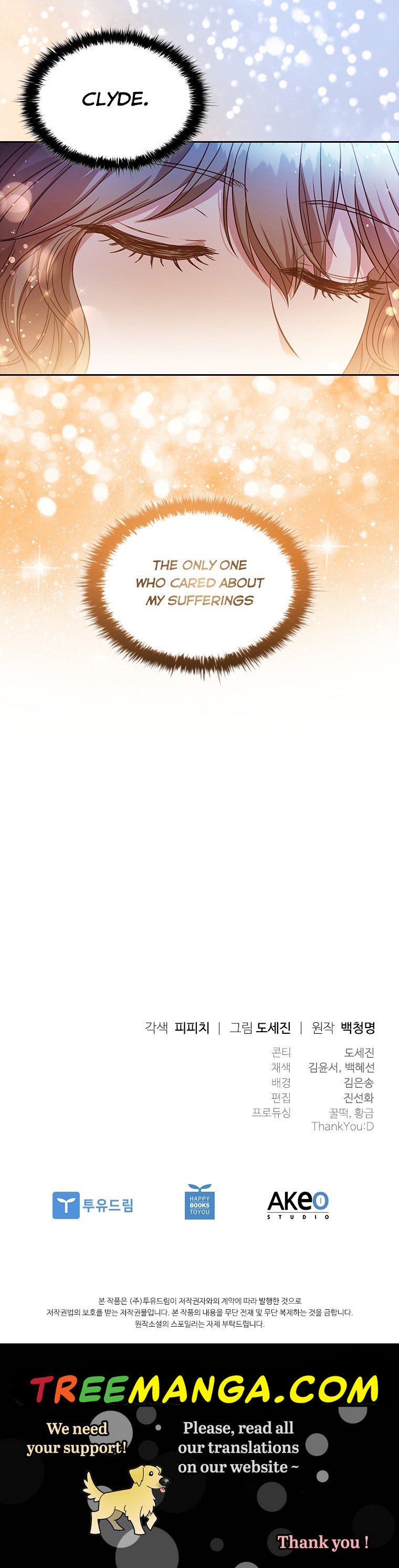 An Extra In The Family Is The First To Be Abandoned Chapter 3 223 054