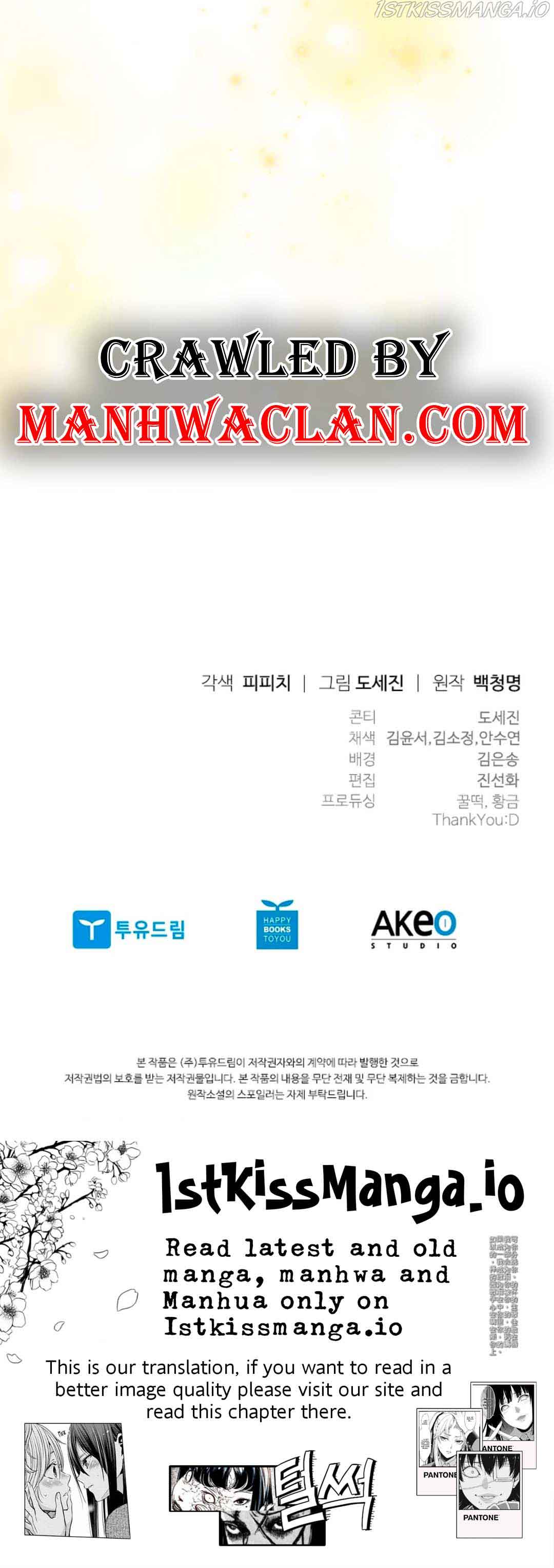 An Extra In The Family Is The First To Be Abandoned Chapter 42 43 9