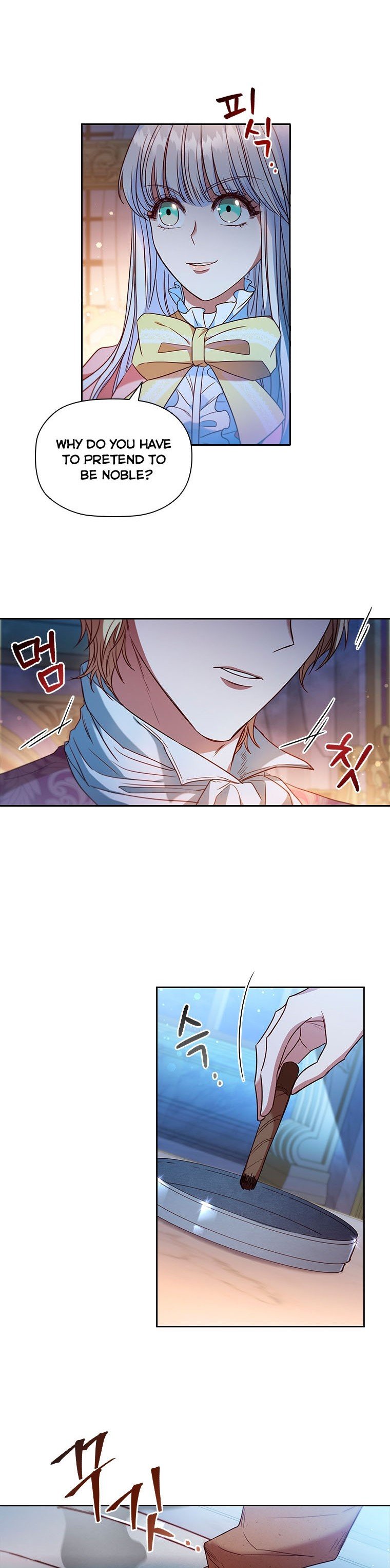 An Extra In The Family Is The First To Be Abandoned Chapter 5 133 003