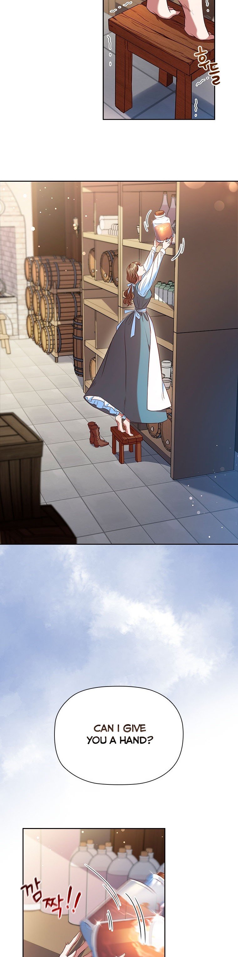 An Extra In The Family Is The First To Be Abandoned Chapter 5 137 007