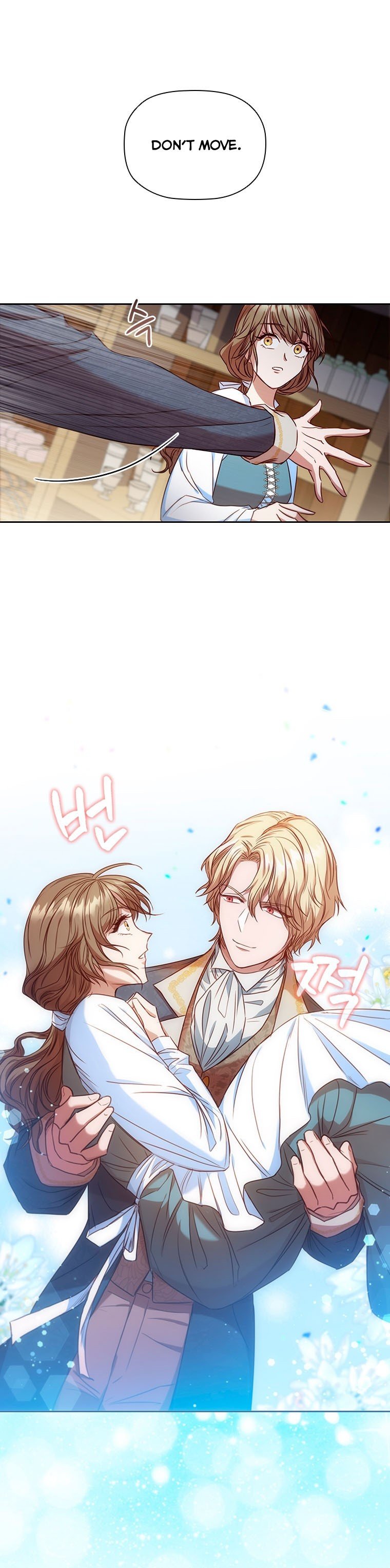 An Extra In The Family Is The First To Be Abandoned Chapter 5 148 018