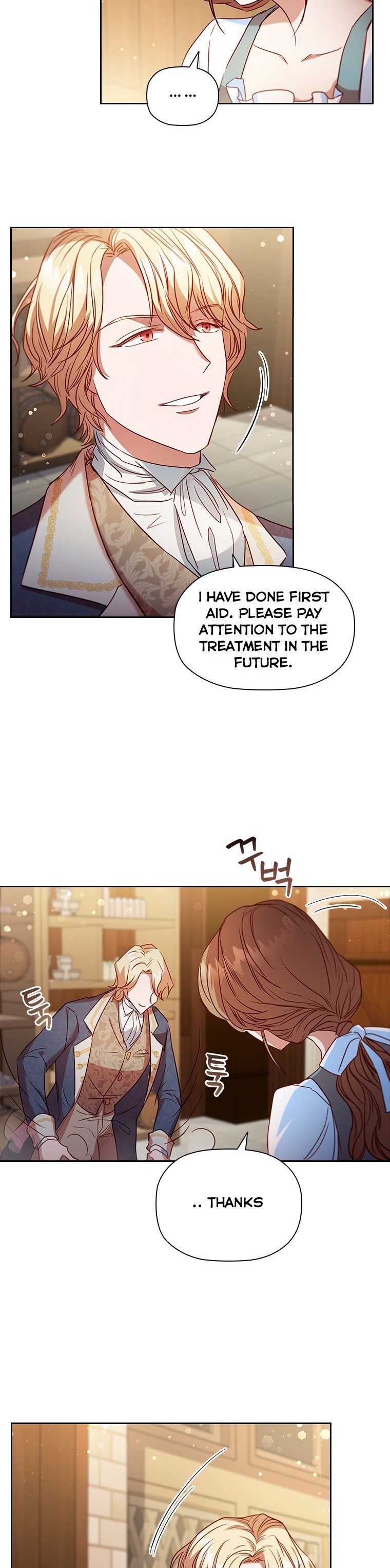 An Extra In The Family Is The First To Be Abandoned Chapter 5 152 022