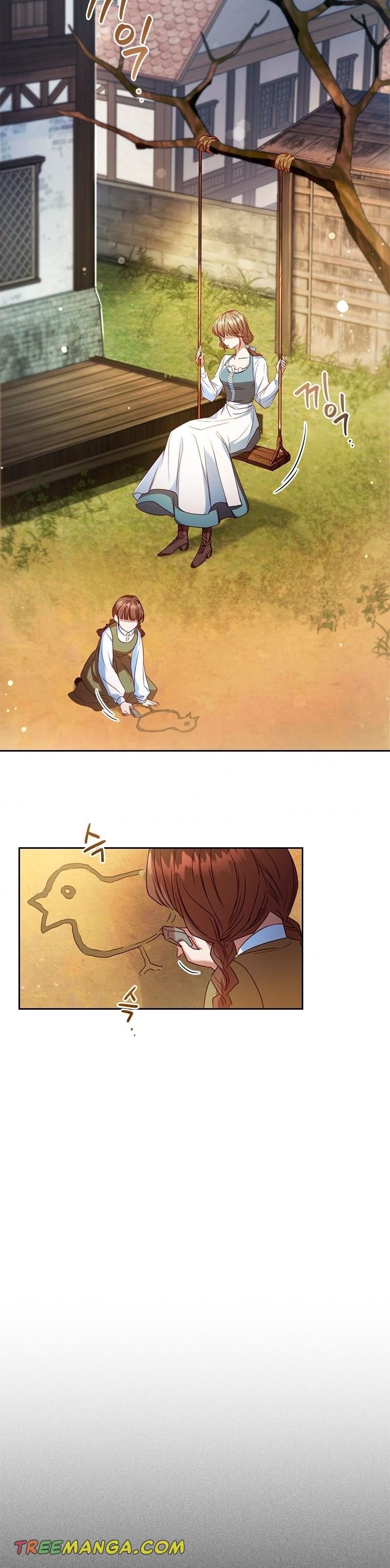 An Extra In The Family Is The First To Be Abandoned Chapter 5 157 027