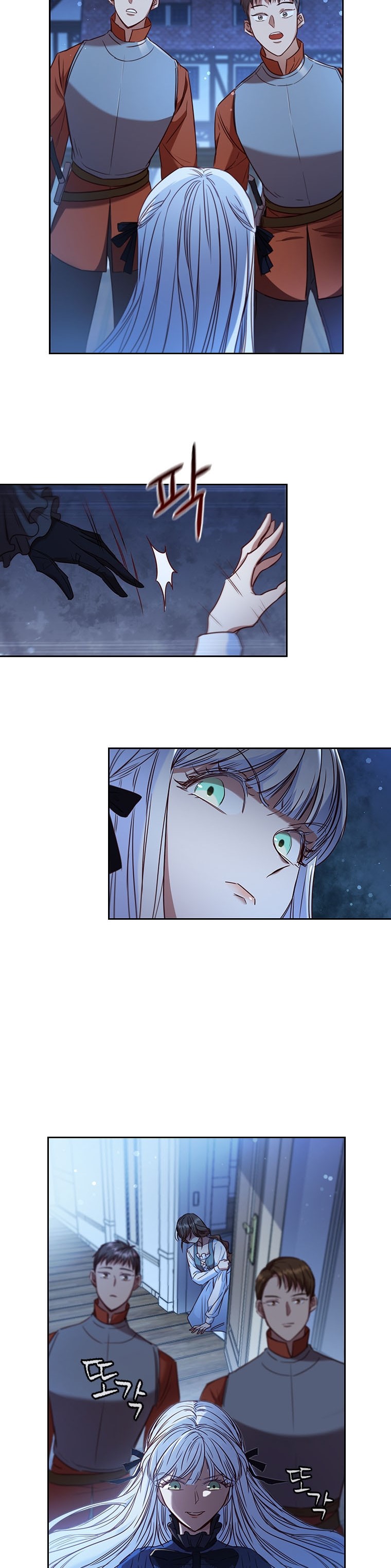 An Extra In The Family Is The First To Be Abandoned Chapter 7 123 008