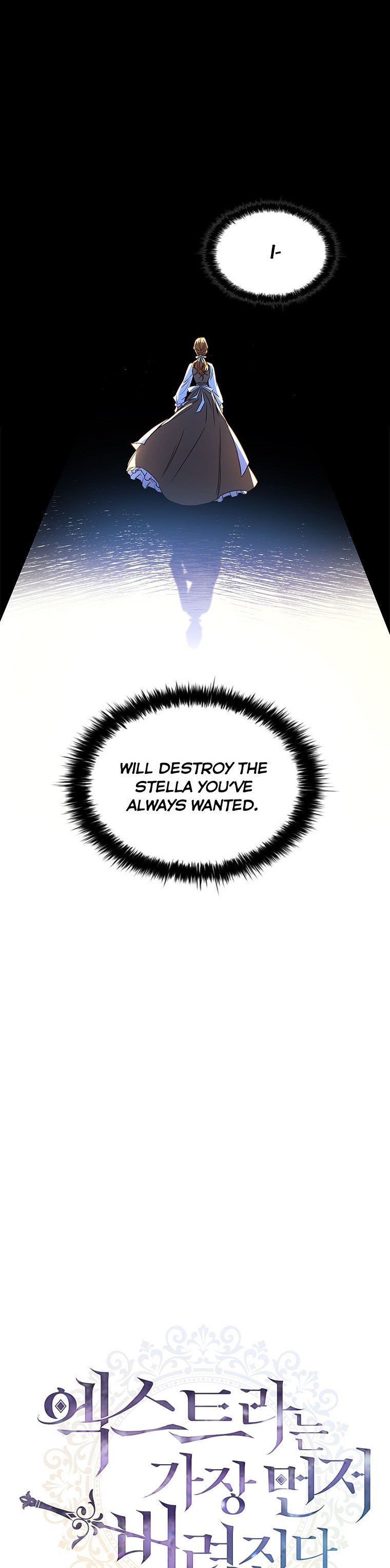 An Extra In The Family Is The First To Be Abandoned Chapter 7 126 011