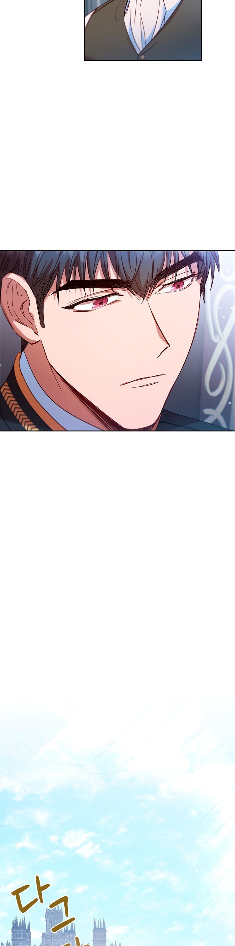 An Extra In The Family Is The First To Be Abandoned Chapter 7 133 018