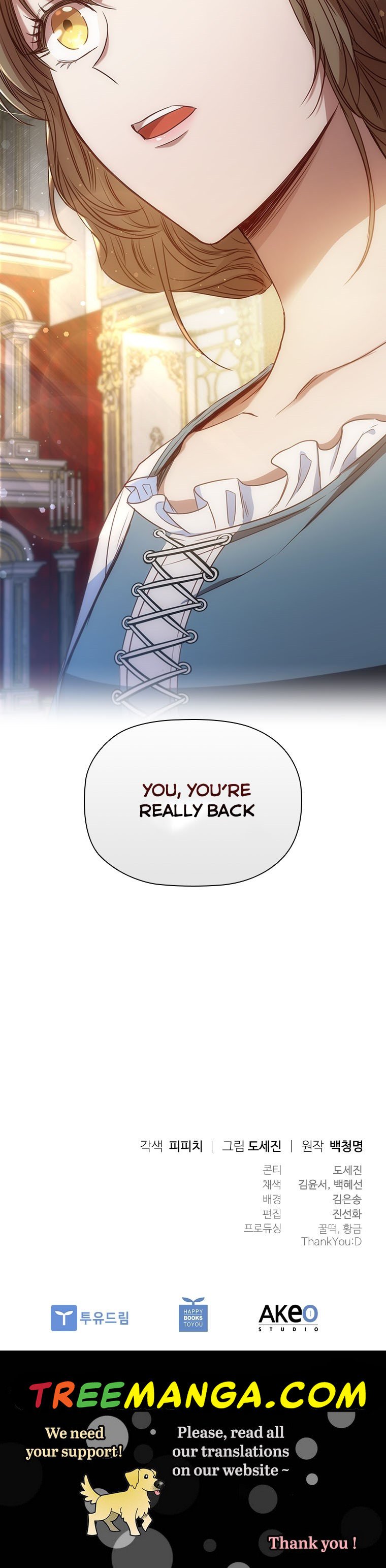 An Extra In The Family Is The First To Be Abandoned Chapter 7 151 036