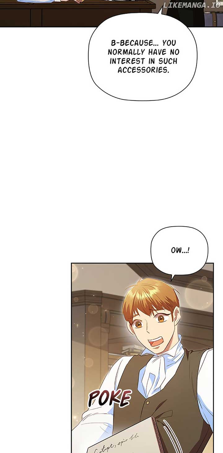 An Extra In The Family Is The First To Be Abandoned Chapter 74 225 17