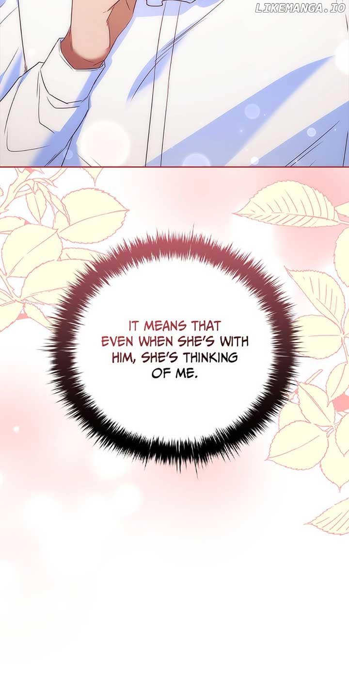 An Extra In The Family Is The First To Be Abandoned Chapter 74 233 25