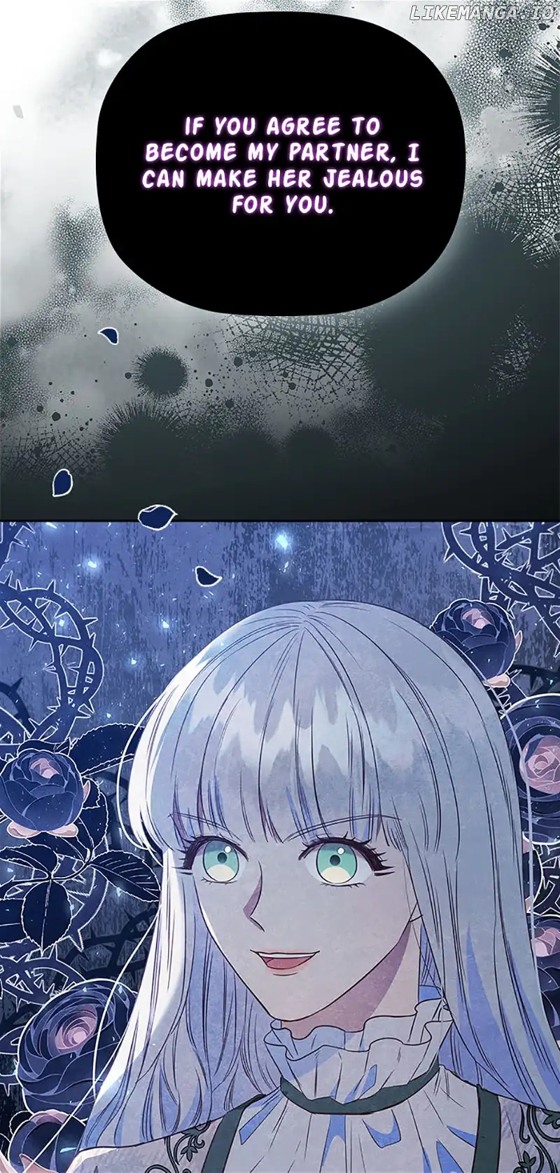 An Extra In The Family Is The First To Be Abandoned Chapter 82 247 15