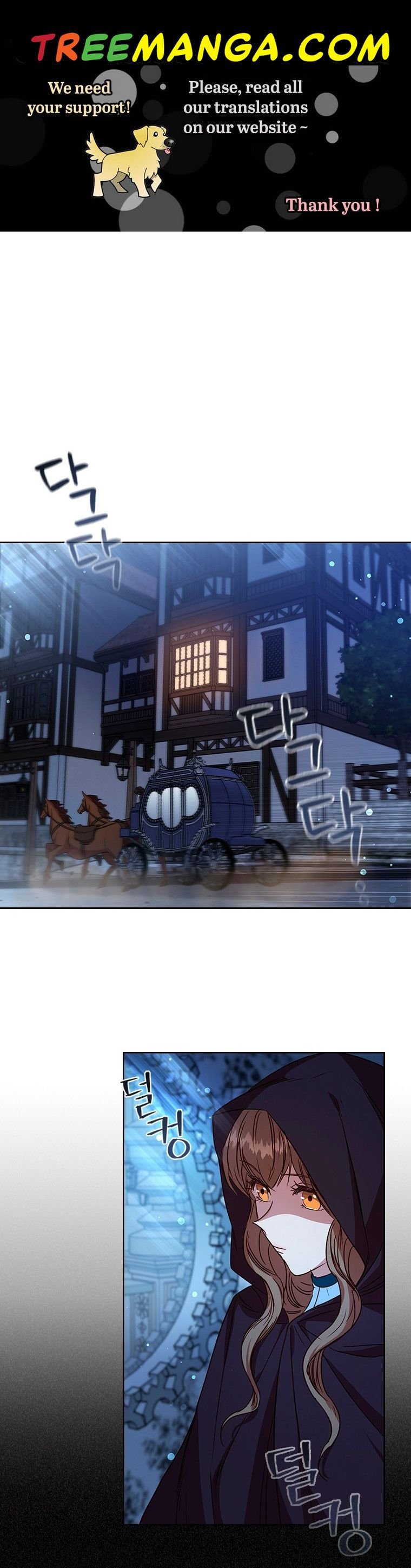 An Extra In The Family Is The First To Be Abandoned Chapter 9 176 001