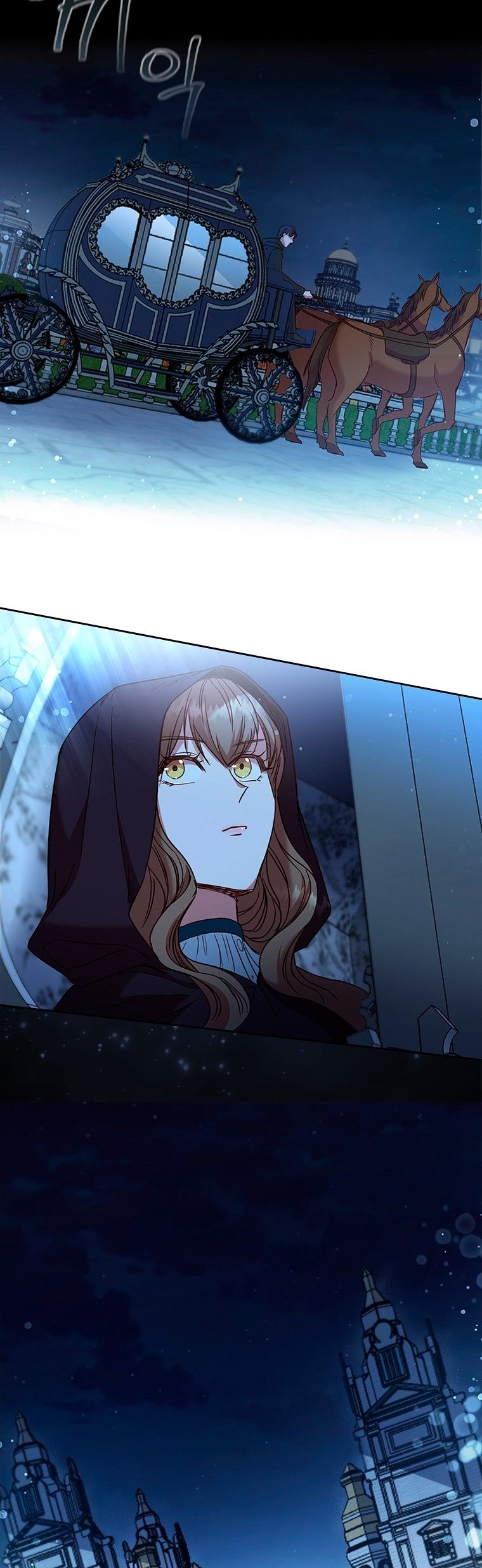 An Extra In The Family Is The First To Be Abandoned Chapter 9 178 003