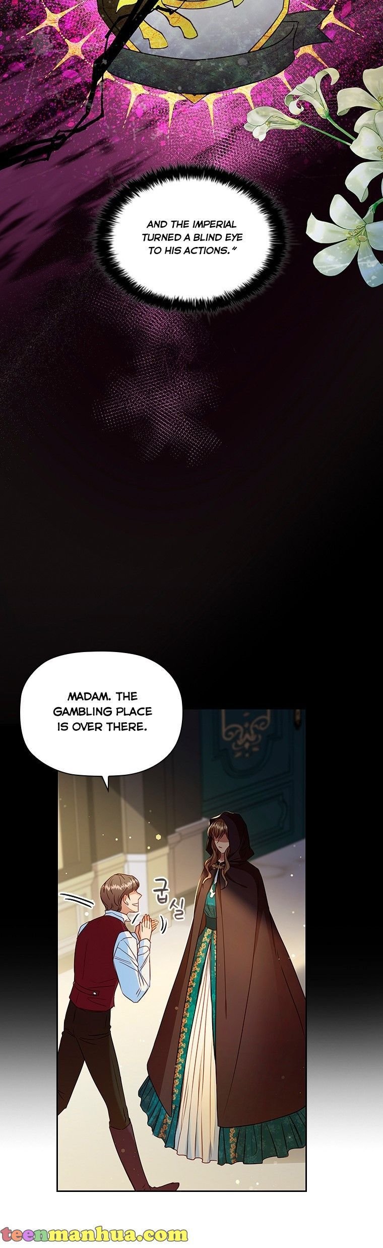 An Extra In The Family Is The First To Be Abandoned Chapter 9 185 010