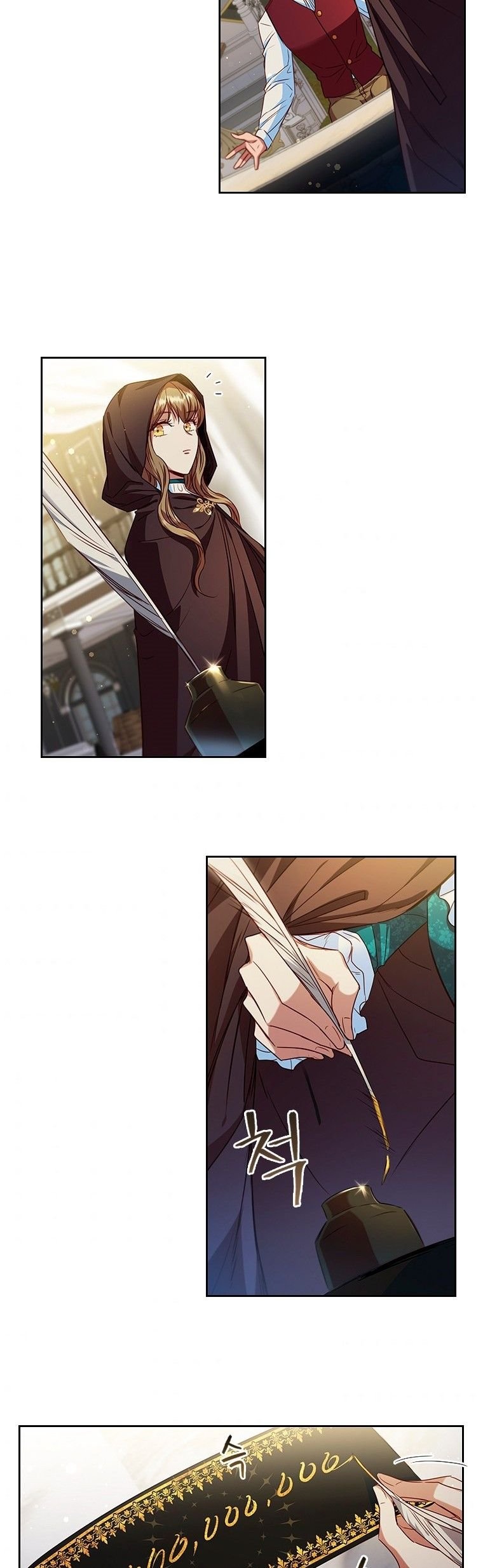 An Extra In The Family Is The First To Be Abandoned Chapter 9 190 015