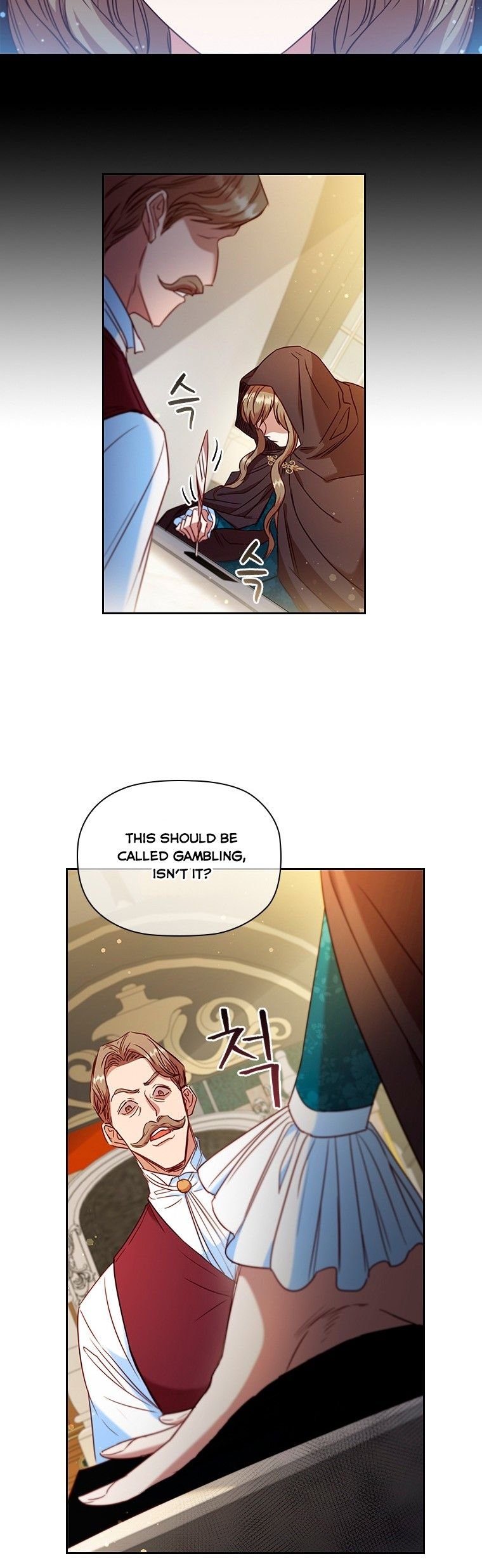 An Extra In The Family Is The First To Be Abandoned Chapter 9 193 018