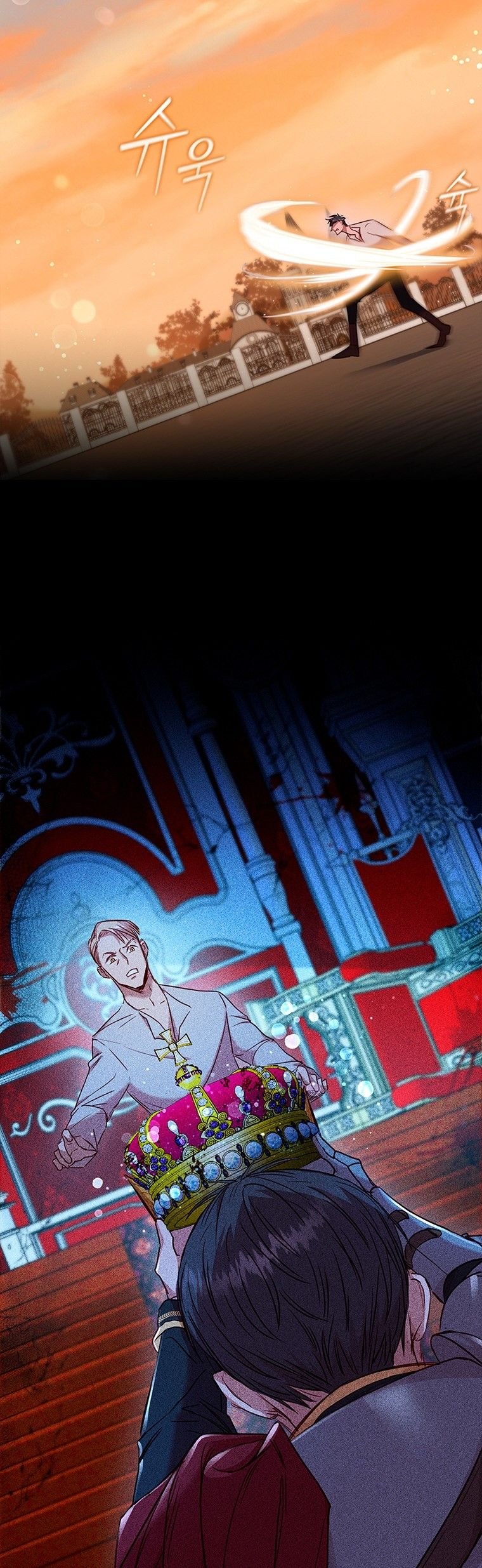 An Extra In The Family Is The First To Be Abandoned Chapter 9 200 025