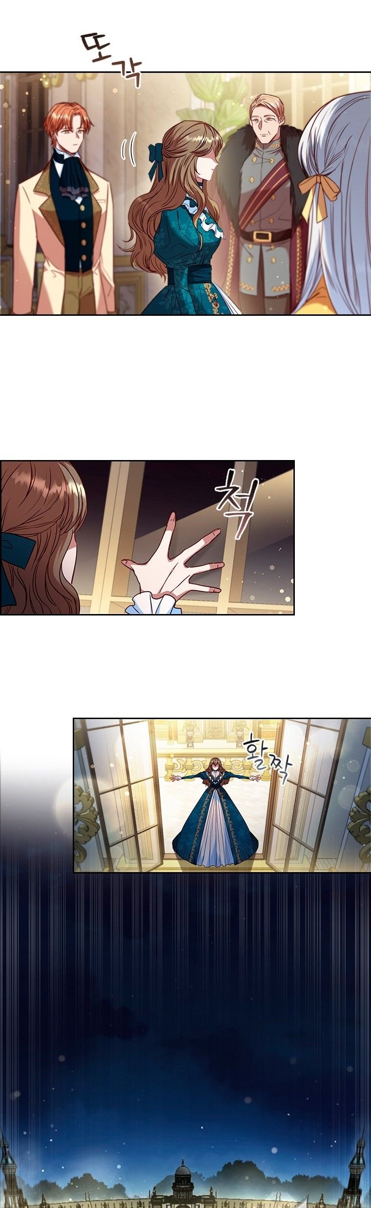 An Extra In The Family Is The First To Be Abandoned Chapter 9 215 040