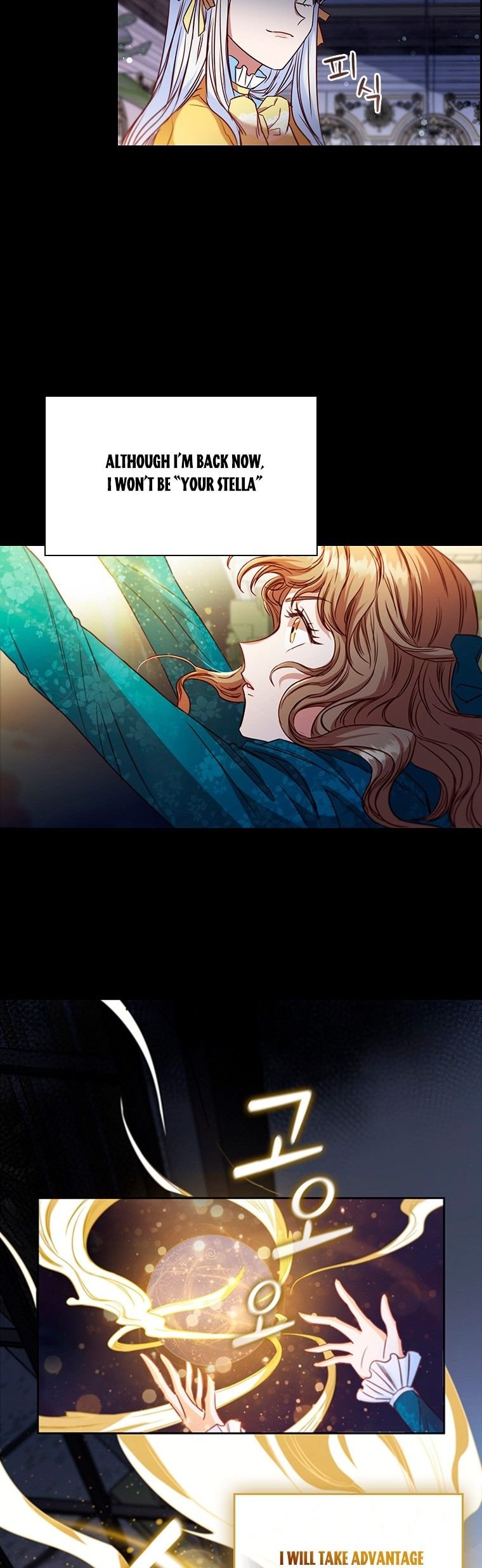 An Extra In The Family Is The First To Be Abandoned Chapter 9 220 045