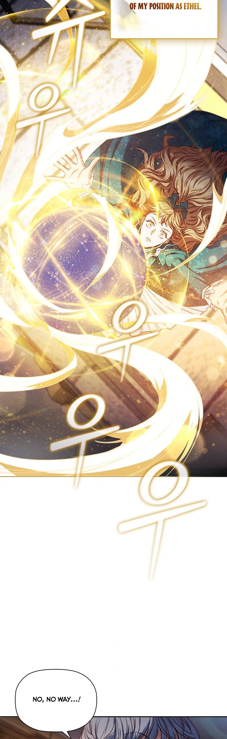 An Extra In The Family Is The First To Be Abandoned Chapter 9 221 046