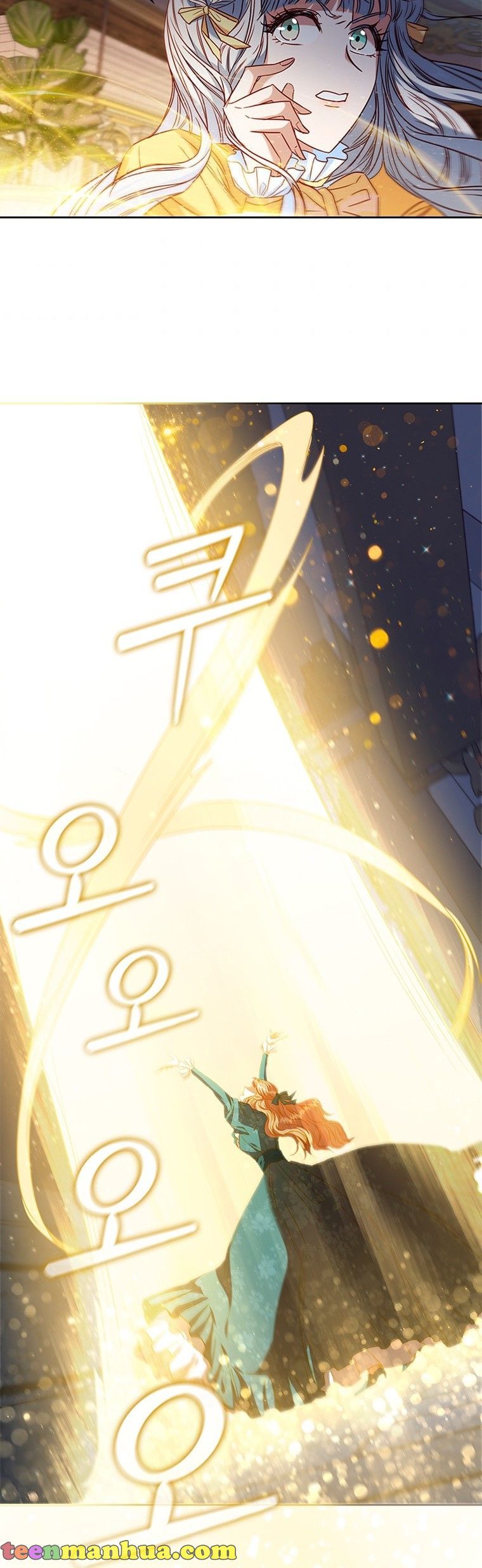 An Extra In The Family Is The First To Be Abandoned Chapter 9 222 047