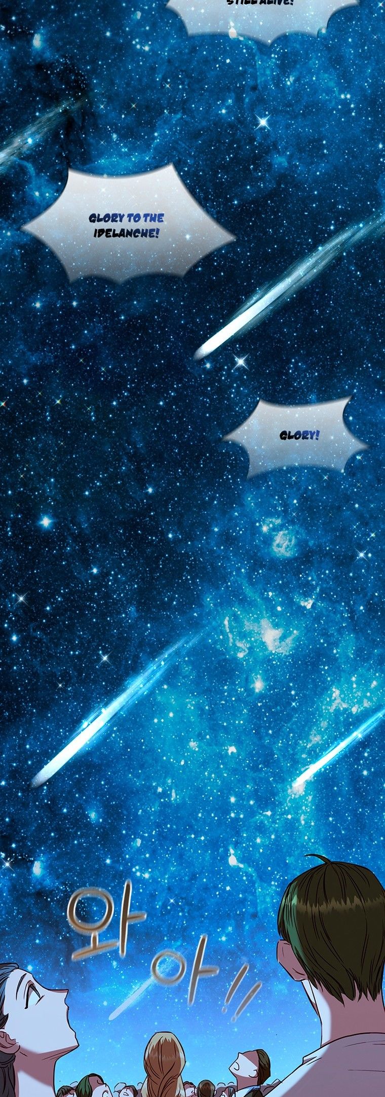 An Extra In The Family Is The First To Be Abandoned Chapter 9 227 052