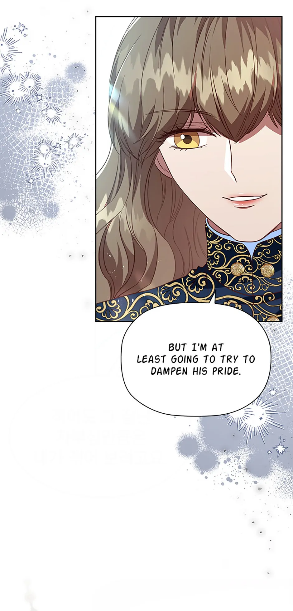 An Extra In The Family Is The First To Be Abandoned Chapter 96 248 ch 96 25