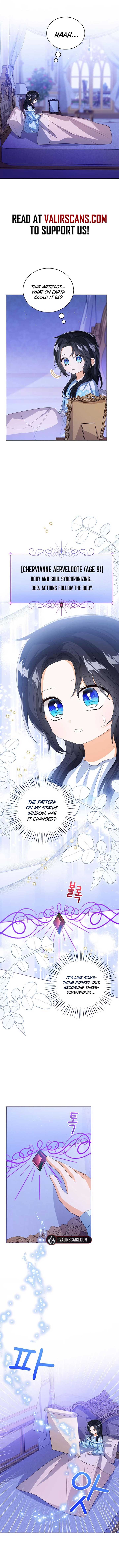 ch 106 8