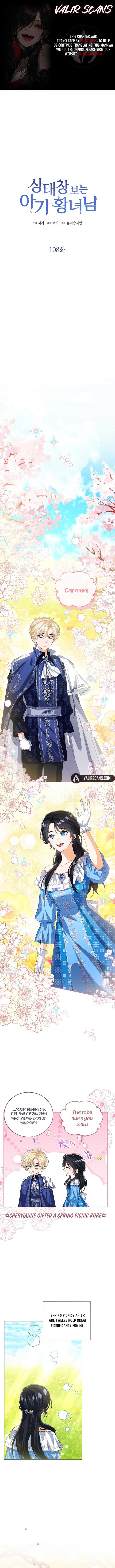 Baby Princess Through the Status Window Chapter 108 44 ch 108 1