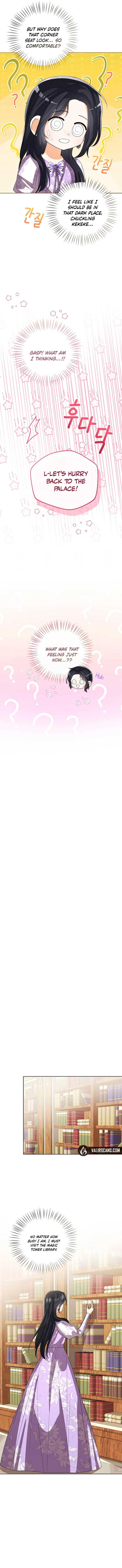 Baby Princess Through the Status Window Chapter 109 65 ch 109 13