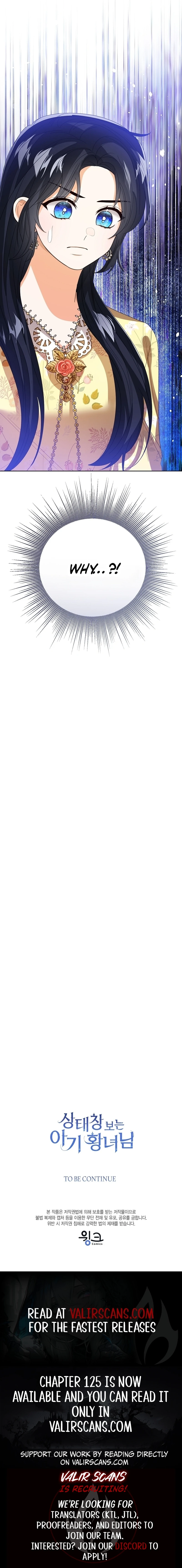 Baby Princess Through the Status Window Chapter 115 75 ch 115 17