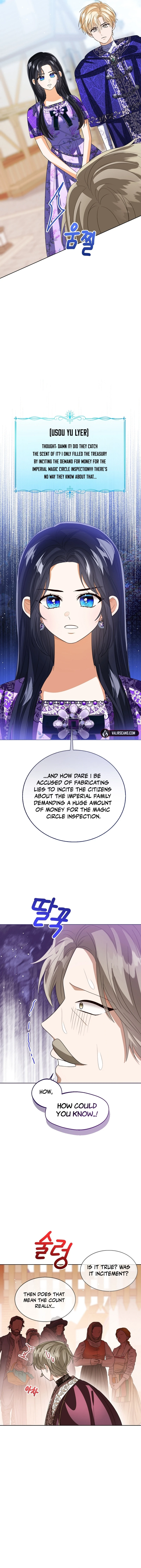 Baby Princess Through the Status Window Chapter 117 68 ch 117 13