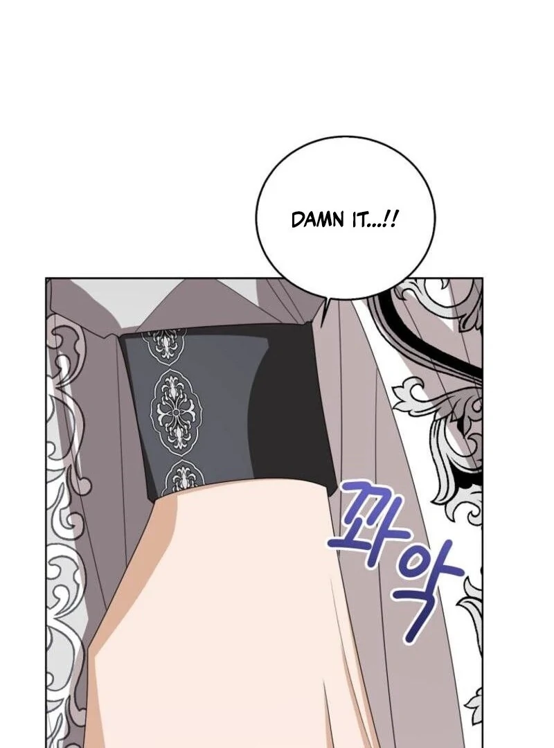 ch 143 106