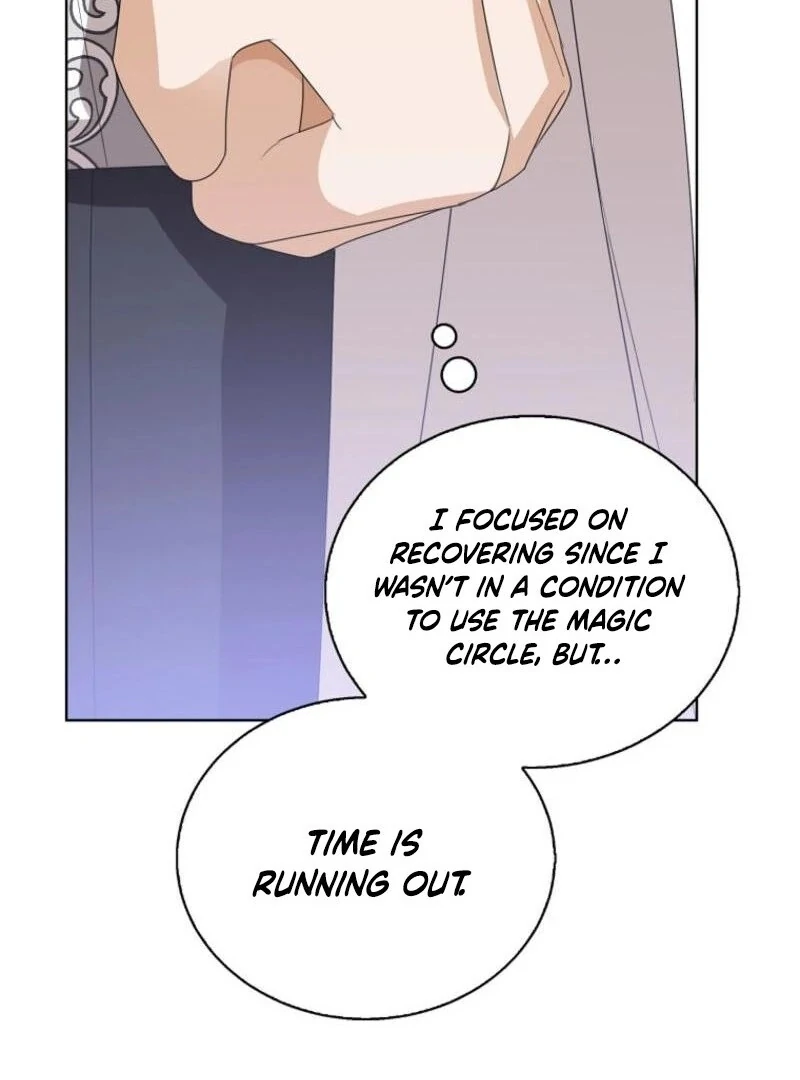 ch 143 107