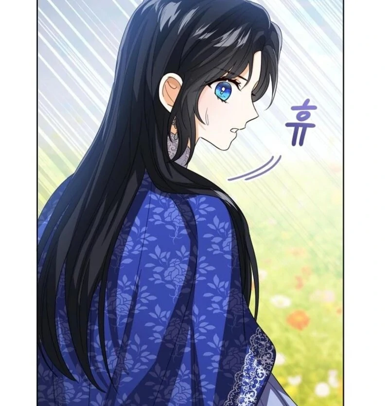 ch 143 86