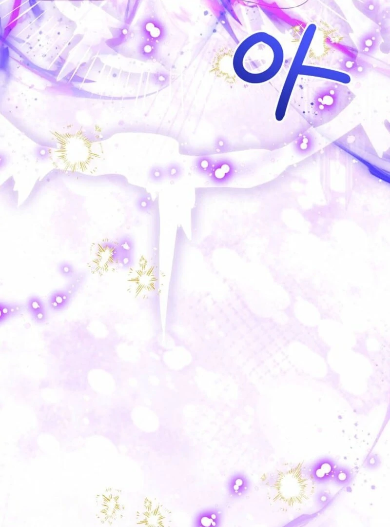 Baby Princess Through the Status Window Chapter 144 468 017