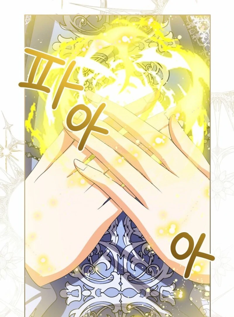 Baby Princess Through the Status Window Chapter 144 543 092