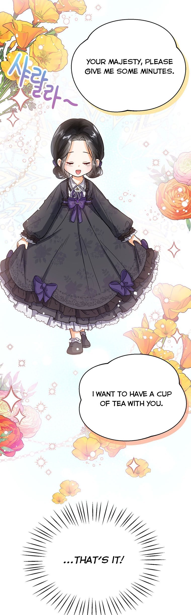 Baby Princess Through the Status Window Chapter 2 160 20