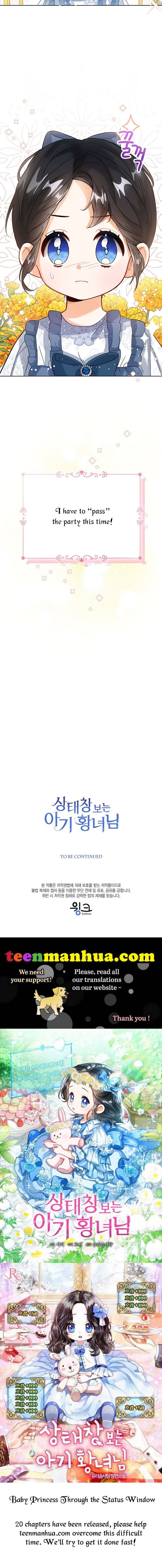 Baby Princess Through the Status Window Chapter 2 183 43