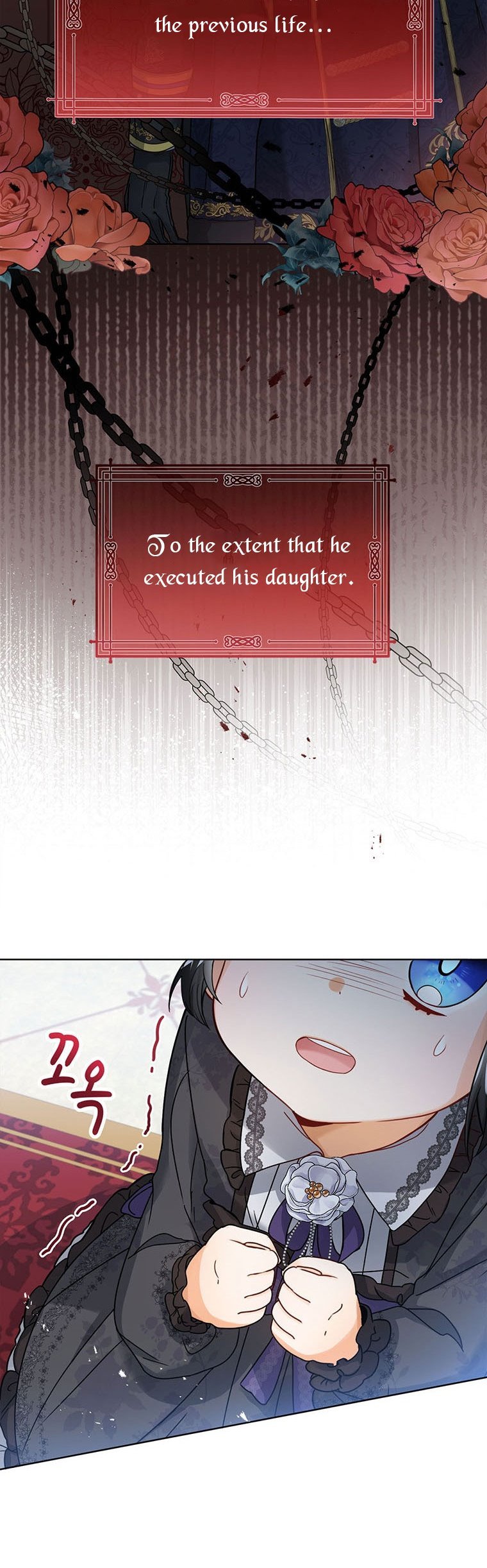 Baby Princess Through the Status Window Chapter 2 145 5
