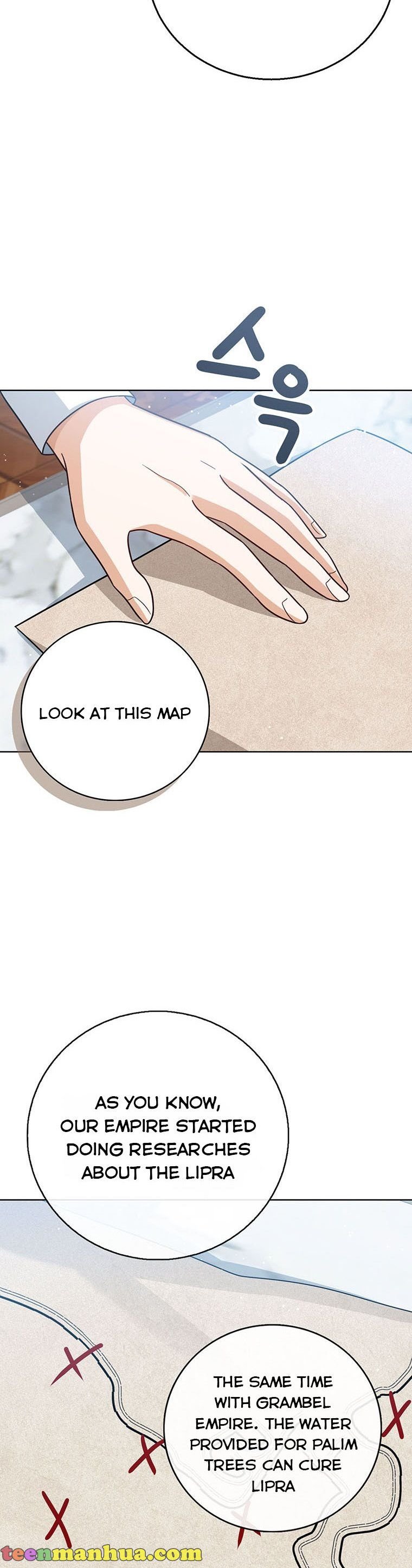 Baby Princess Through the Status Window Chapter 21 189 37