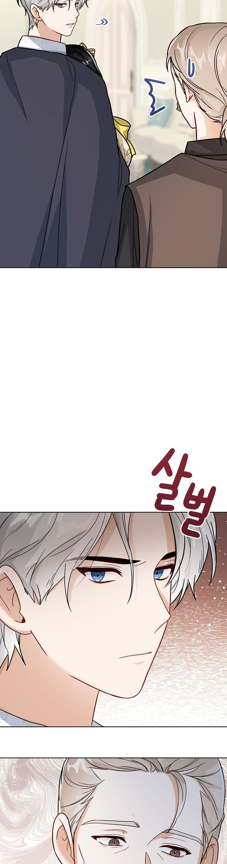 Baby Princess Through the Status Window Chapter 21 158 6