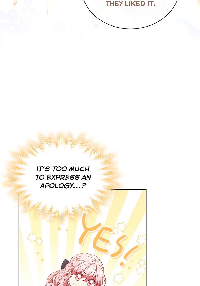 71