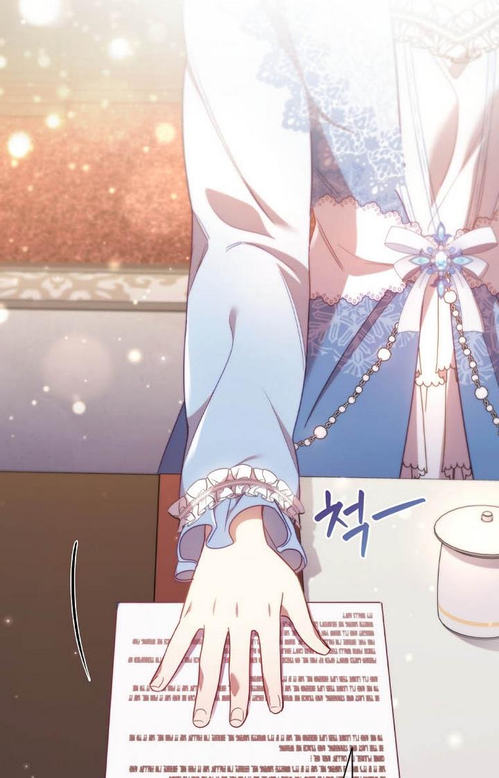 I’m Divorced, But I’m a Chaebol Chapter 31 316 68