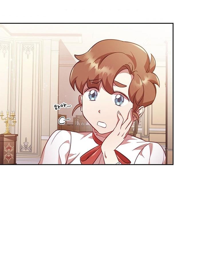 76
