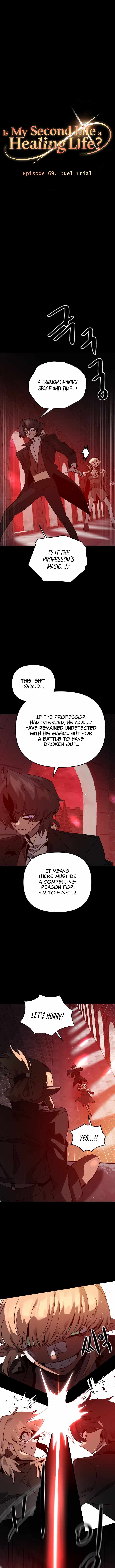 ch 69 2