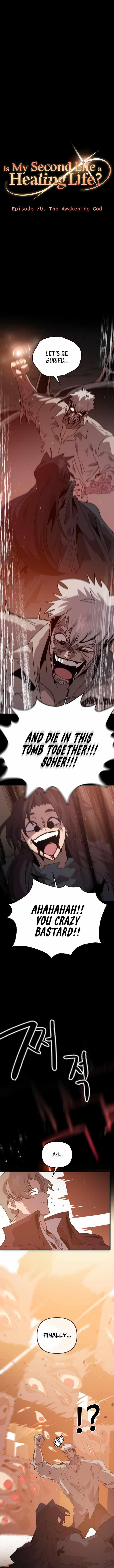 ch 70 11