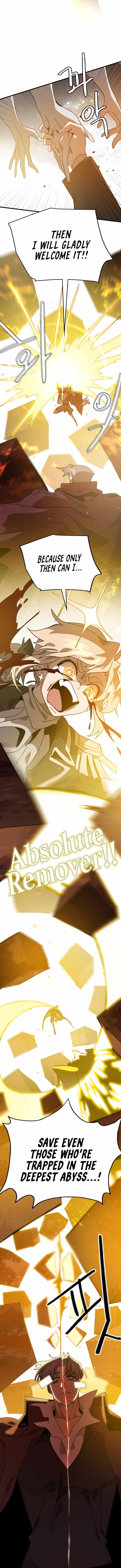 ch 72 17